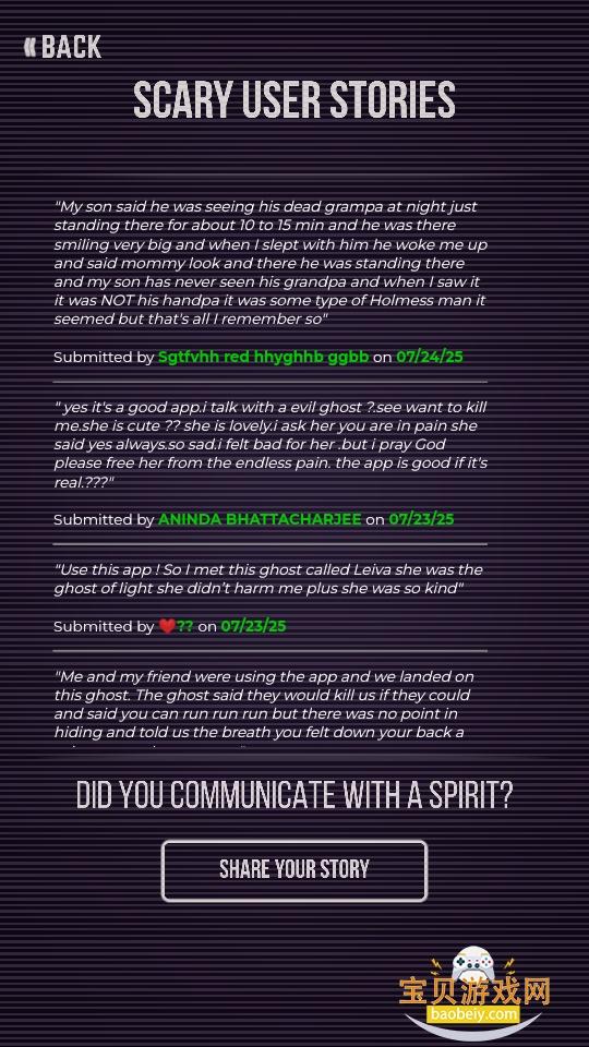 Ghost Detector���İ氲׿���°�2.5.1 �ֻ����ͼ0.