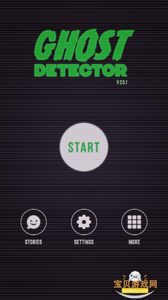 Ghost Detector���İ氲׿���°�2.5.1 �ֻ����ͼ6.