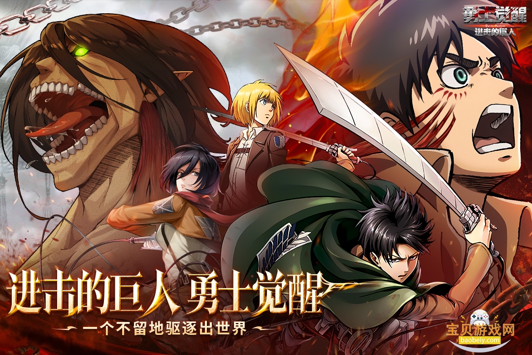 ��ʿ��������֮���������°�׿��1.0.1 ��׿���ͼ3.