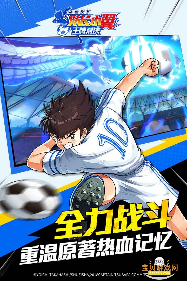 �ӳ�С�����ƶԾ���׿�ٷ������ͼ0