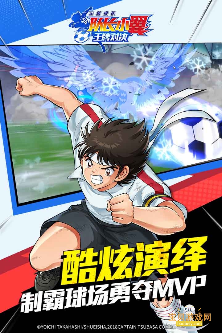 �ӳ�С�����ƶԾ���׿�ٷ������ͼ2