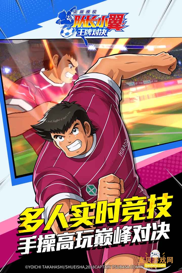 �ӳ�С�����ƶԾ���׿�ٷ������ͼ4