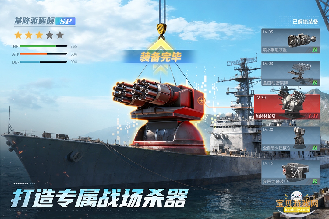 ��η�����������°�׿���ͼ0