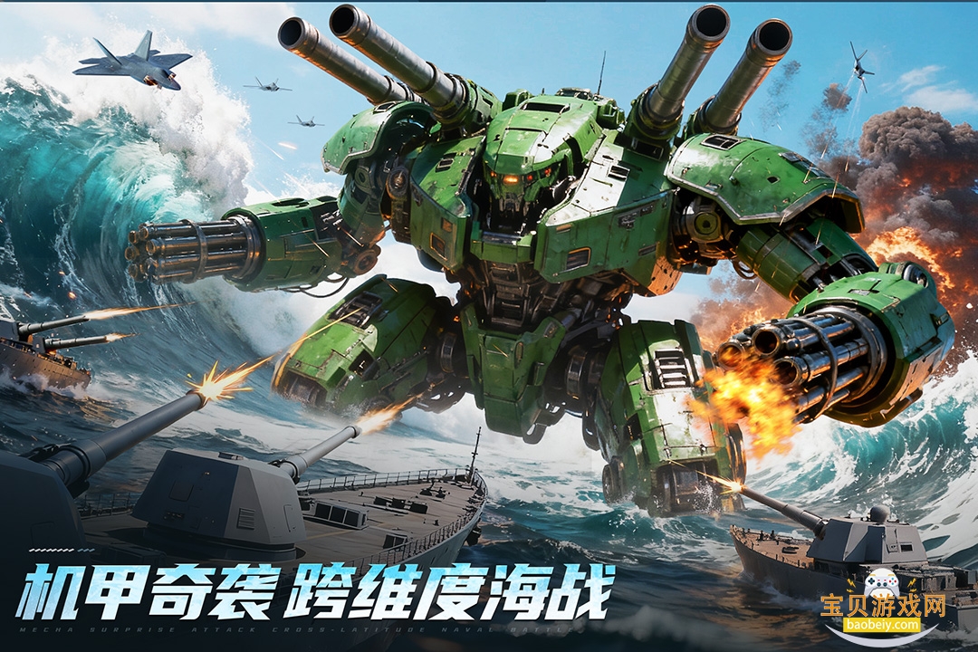 ��η�����������°�׿���ͼ1