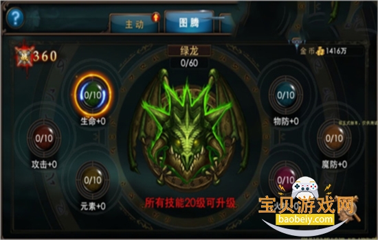 ��֮��2���ιٷ��������°汾2026v1.0.11��׿���ͼ7.