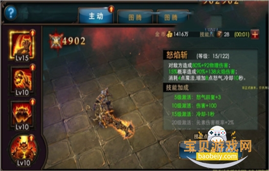 ��֮��2���ιٷ��������°汾2026v1.0.11��׿���ͼ8.