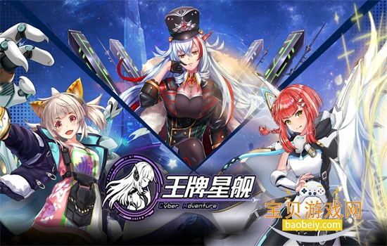 �����ǽ���Ϸ��׿�����ֻ���v1.0 ��׿���ͼ0.