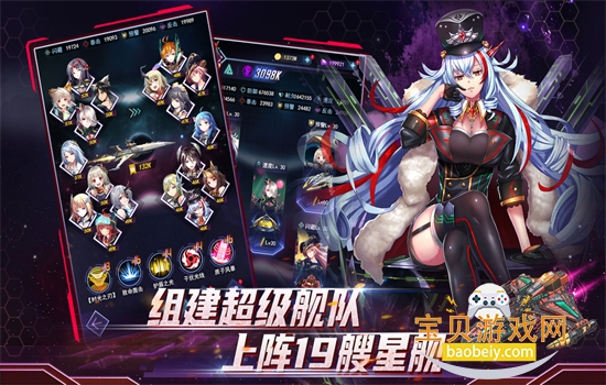 �����ǽ���Ϸ��׿�����ֻ���v1.0 ��׿���ͼ3.