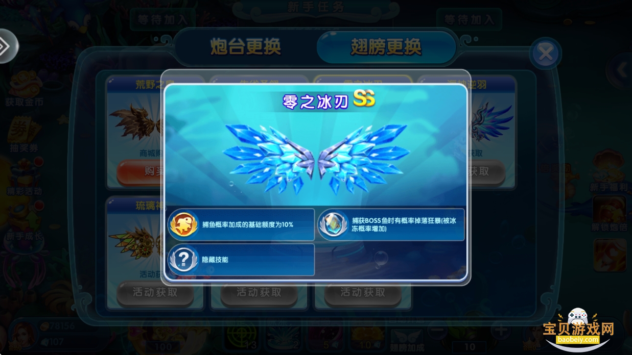 ��������ֻ���2026���°�1.0.0 ��׿���ͼ1.