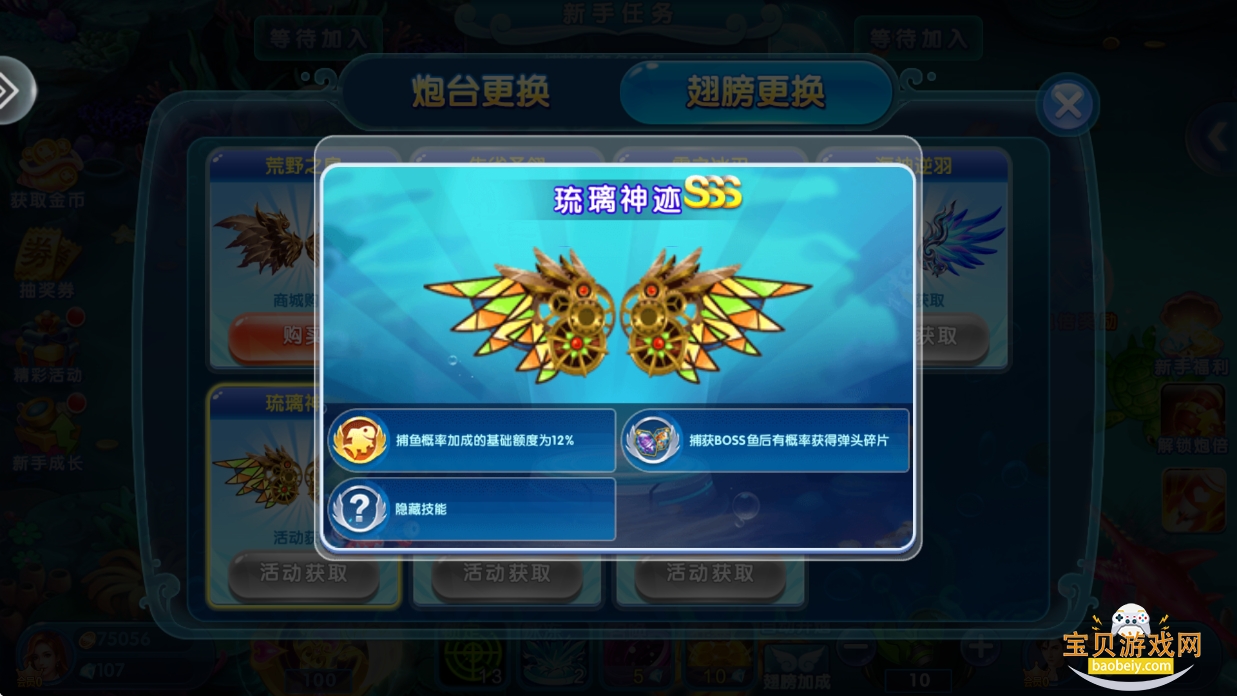 ��������ֻ���2026���°�1.0.0 ��׿���ͼ5.