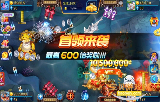 ���㺣���̾���ɰ汾ȫ�¹ٷ�������v5.10.10 ��׿���ͼ6.