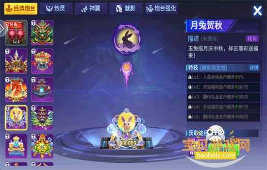 ���㺣���̾���ɰ汾ȫ�¹ٷ�������v5.10.10 ��׿���ͼ8.