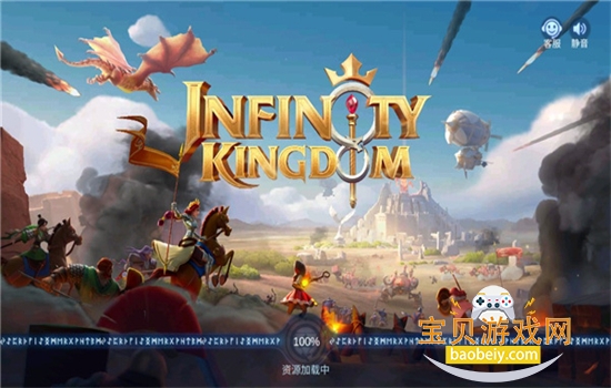 ս�����������ιٷ��������°汾v1.3.3 ��׿���ͼ1.