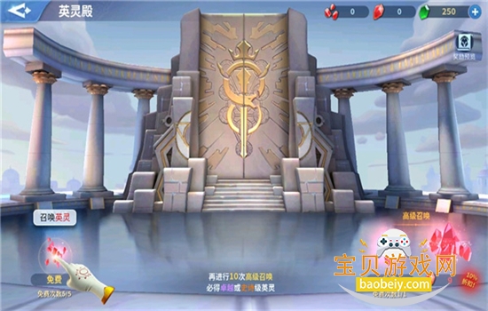 ս�����������ιٷ��������°汾v1.3.3 ��׿���ͼ4.