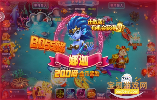 �������4��������ֻ���v4.23.6.5.5.8 ��׿���ͼ4.