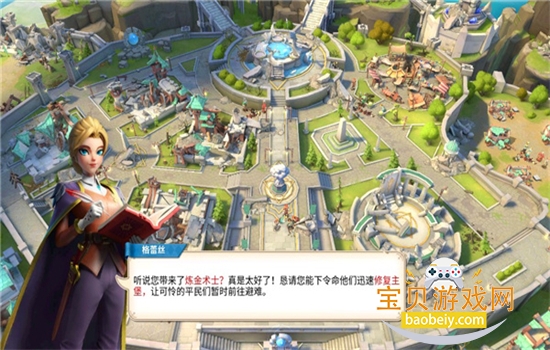 ս�����������ιٷ��������°汾v1.3.3 ��׿���ͼ3.