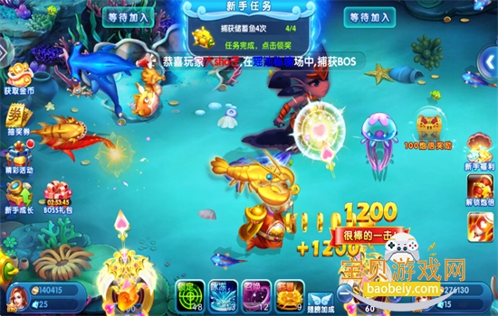 �������4��������ֻ���v4.23.6.5.5.8 ��׿���ͼ12.