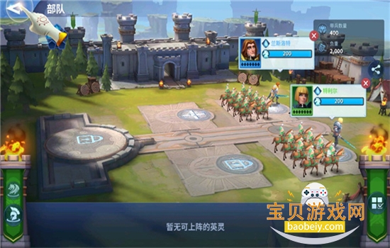 ս�����������ιٷ��������°汾v1.3.3 ��׿���ͼ6.