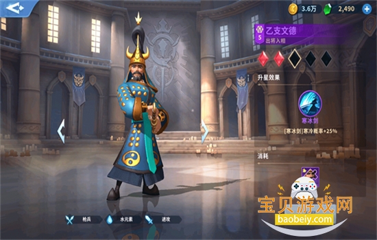 ս�����������ιٷ��������°汾v1.3.3 ��׿���ͼ7.