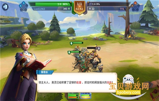 ս�����������ιٷ��������°汾v1.3.3 ��׿���ͼ8.