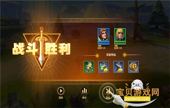 ս�����������ιٷ��������°汾v1.3.3 ��׿���ͼ9.