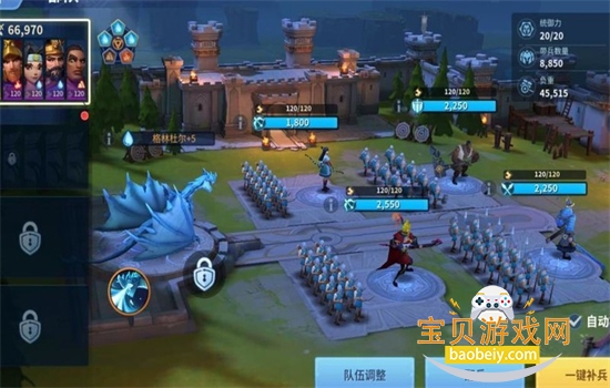 ս�����������ιٷ��������°汾v1.3.3 ��׿���ͼ11.