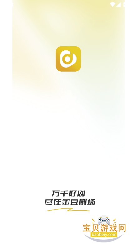 �𶹾糡�̾���������v1.0.0 ���°��ͼ6.