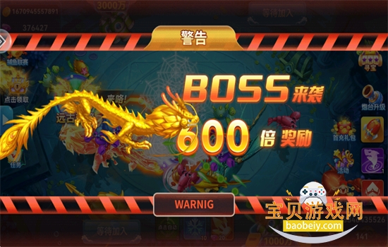 ���Ĳ���ٷ����������ֻ���v2.0 ��׿���ͼ6.