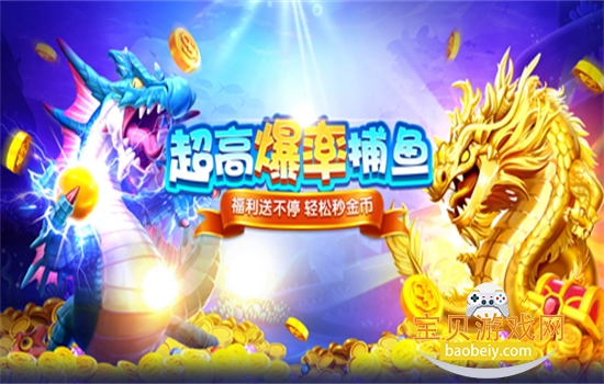 ���䲶��2���ΰ�׿�������°汾2026v4.22.5.2.4.13 ��׿���ͼ4.