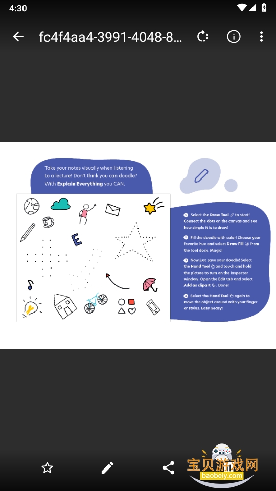 ͼ��github��׿�ֻ��汾(Simple Gallery)6.28.1 ��׿���ͼ3.