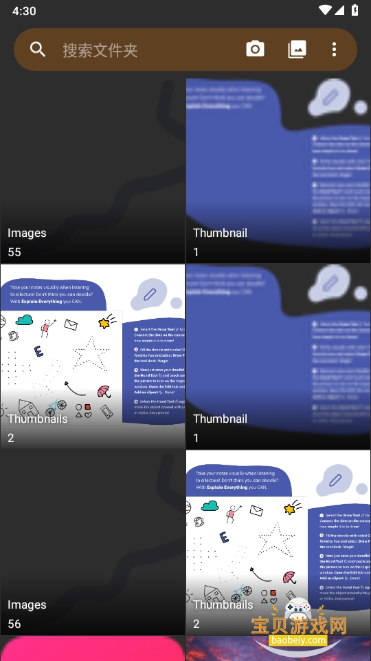 ͼ��github��׿�ֻ��汾(Simple Gallery)6.28.1 ��׿���ͼ5.
