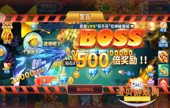 ���鲶�㼾�������°汾2026v5.0 ��׿���ͼ5.