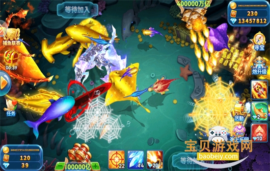 ���鲶�㼾�������°汾2026v5.0 ��׿���ͼ3.