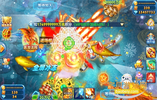 ���鲶�㼾�������°汾2026v5.0 ��׿���ͼ6.