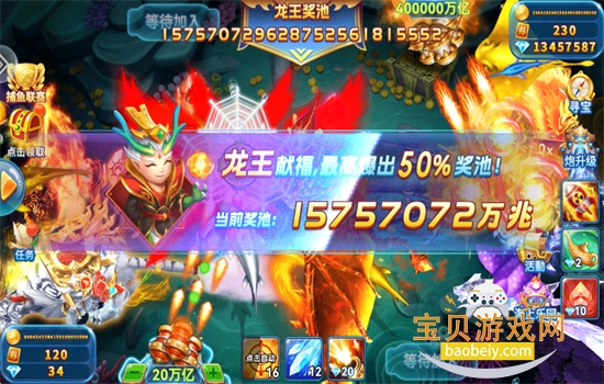 ���鲶�㼾�������°汾2026v5.0 ��׿���ͼ8.