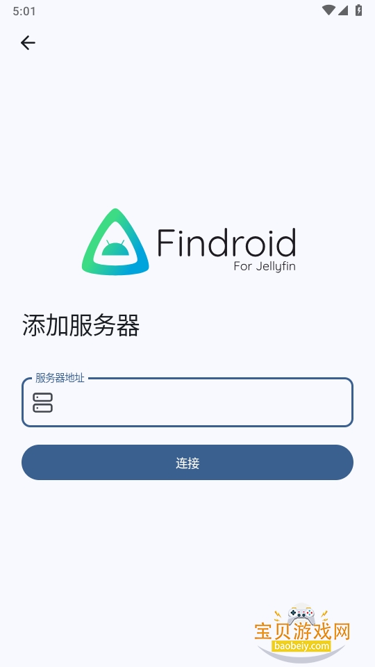 Findroid����TV��github��Դ��Ѱ�1.0.2 �ֻ����ͼ1.