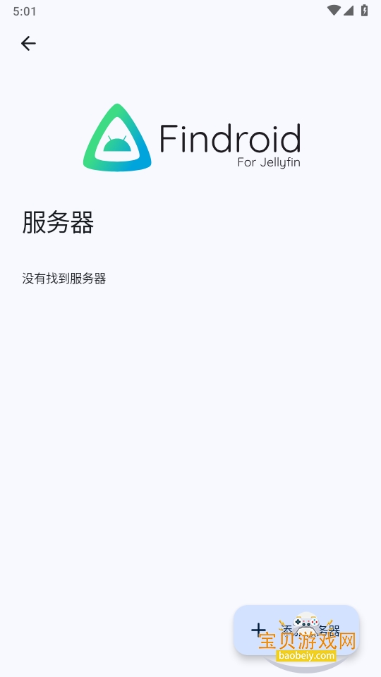 Findroid����TV��github��Դ��Ѱ�1.0.2 �ֻ����ͼ2.