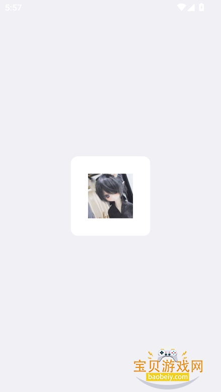 starmod�Ʋú���3.3�������°�v3.3 ��׿���ͼ2.