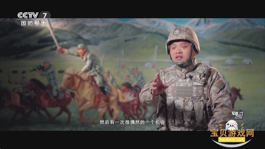 ţ��ֱ��tv��app���°�����v1.0.0��׿���ͼ1.