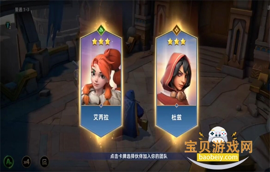 ����������������ιٷ����°汾2026v1.4.0 ��׿���ͼ1.