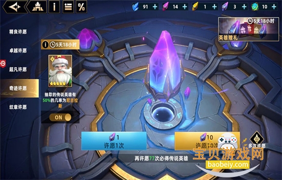 ����������������ιٷ����°汾2026v1.4.0 ��׿���ͼ6.