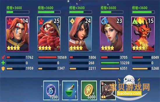 ����������������ιٷ����°汾2026v1.4.0 ��׿���ͼ0.