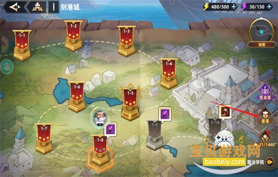 ����������������ιٷ����°汾2026v1.4.0 ��׿���ͼ4.