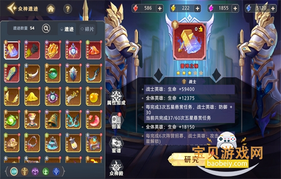 ����������������ιٷ����°汾2026v1.4.0 ��׿���ͼ5.