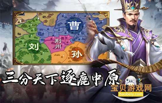 ȺӢ����������Ϸ��׿�ֻ���v2.0.1 ��׿���ͼ2.