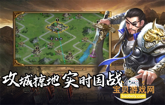 ȺӢ����������Ϸ��׿�ֻ���v2.0.1 ��׿���ͼ6.