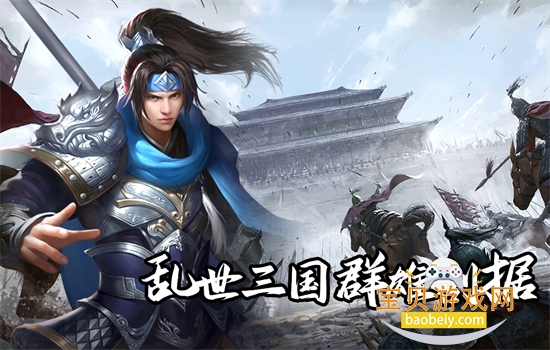 ȺӢ����������Ϸ��׿�ֻ���v2.0.1 ��׿���ͼ5.