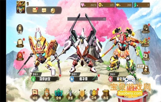 ������˫�����������°汾2026v2.1��׿���ͼ0.