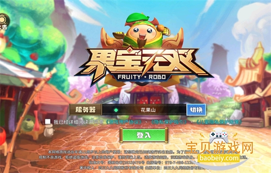 ������˫�����������°汾2026v2.1��׿���ͼ1.