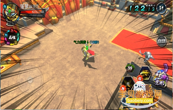 ������˫�����������°汾2026v2.1��׿���ͼ3.